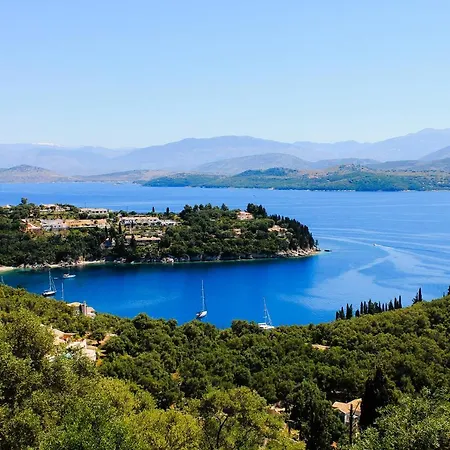 Nikolas House 기마리